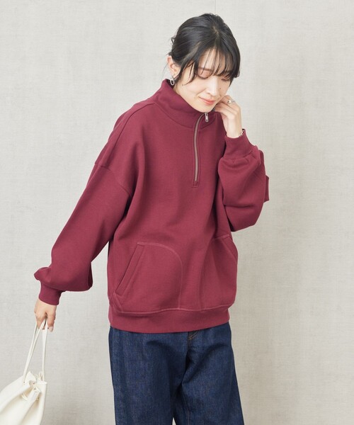 FREAK'S STORE（フリークスストア）の「限定展開 裏起毛 ハーフジップ