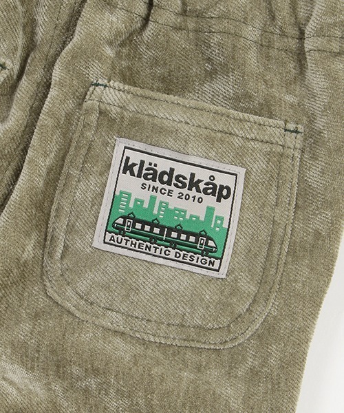 kladskap(クレードスコープ)の「裾に電車ロング丈ストレートパンツ(チノパンツ・キッズ・ライトカーキ/チャコール・80cm/90cm/100cm/110cm/120cm)」の10枚目の写真