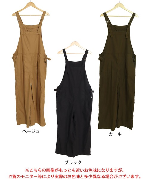 GOLDJAPAN(ゴールドジャパン)の「ベイカーワイドサロペットパンツ【大きいサイズ対応】(サロペット/オーバーオール・レディース・ベージュ/ブラック/カーキ・LL/3L/4L)」の18枚目の写真