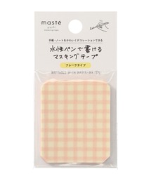 マステ」手帳デコ 水性ペンで書けるマスキングテープ（フレーク