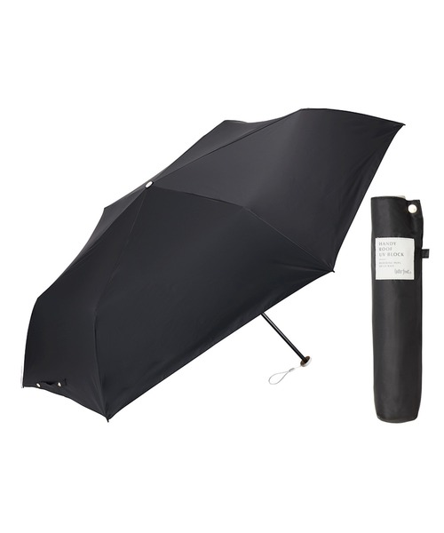 Waterfront(ウォーターフロント)の「ハンディールーフ UVブロック 折 60cm 晴雨兼用傘 日傘 雨傘(折りたたみ傘・レディース・ライトピンク/ライトブルー/スモークピンク/ブラック/グレー/オフホワイト/ブルー/ホワイト/ピンク・FREE)」の3枚目の写真