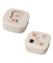 MARK'S（マークス）の「ランチボックス お弁当箱 2Pセット/ブランチブラザー（お弁当箱）」