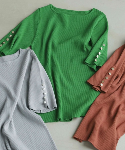 洗える UVカット ｜ 選べるデザインボタンハーフスリーブリブサマー