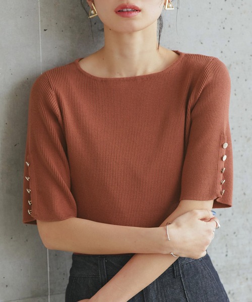 RUIRUE BOUTIQUE(ルイルエブティック)の「洗える UVカット | 選べるデザインボタンハーフスリーブリブサマーニット半袖 | ボートネック トップス リブニット ベーシック シンプル メタルボタン パールボタン(ニット/セーター・レディース・ネイビー/ブルー系1/ブラウン/グリーン/ブラック系1/アイボリー系1/ブラック/ライトグレー系1・M/L)」の14枚目の写真