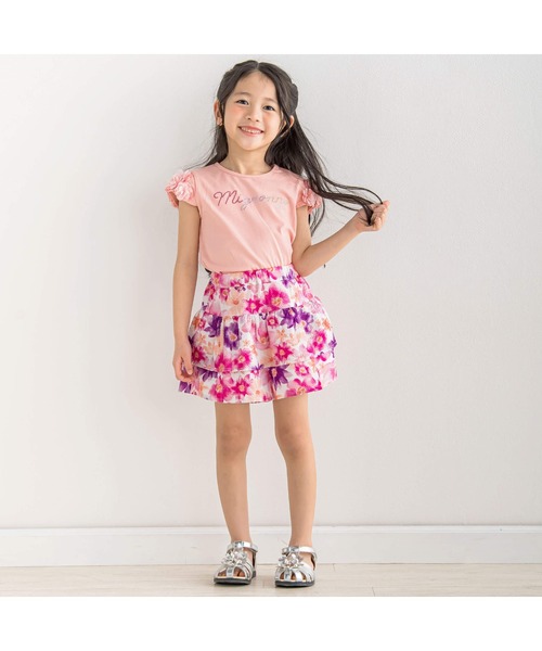 美品★45R★フラワー　タックパンツ　キュロットパンツ　ボタニカル グレースコンチネンタル パンツ ボタニカル フラワー 花柄