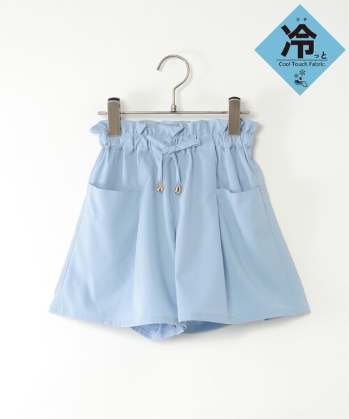 ikka（イッカ）の「【接触冷感／速乾】涼やかキュロット（120~160cm）（その他パンツ・キッズ・ブラック/オリーブ/スカイブルー・120/130/140/150/160）」の3枚目の写真