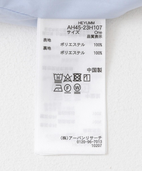 HEYUMM（ヘユム）の「バルーンノースリーブシャツ（シャツ/ブラウス・レディース・ライトブルー/オフホワイト/ブラック・ONE）」の20枚目の写真