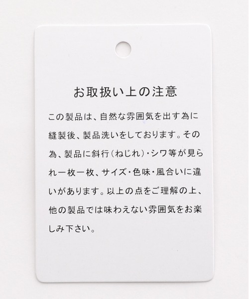 RAGEBLUE（レイジブルー）の「【REmastered】裾フリンジ/オーバーサイズオンブレチェックシャツ（シャツ/ブラウス・メンズ・グレー系その他/ブルー系その他・FREE）」の3枚目の写真