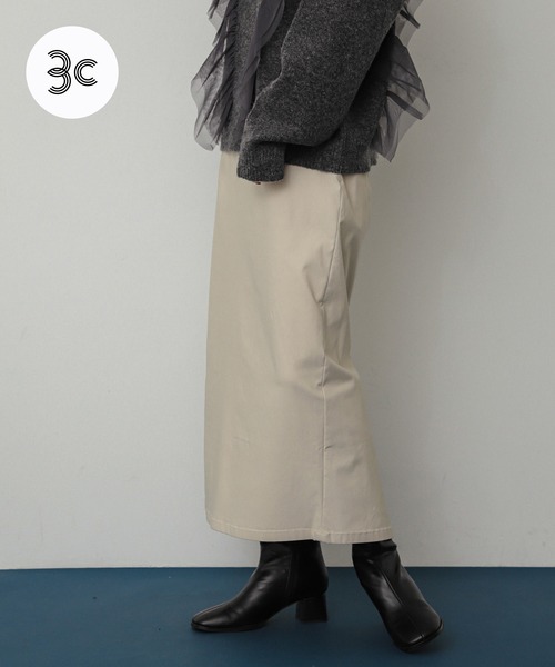 URBAN RESEARCHペイズリーバイカラースカート Free size（セール