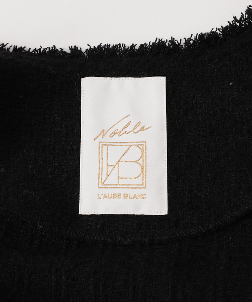 Noble（ノーブル）の「【NOBLE×L'AUBE BLANC】ツイードフリンジワンピース（ワンピース・レディース・ホワイト/ブラック・FREE）」の11枚目の写真