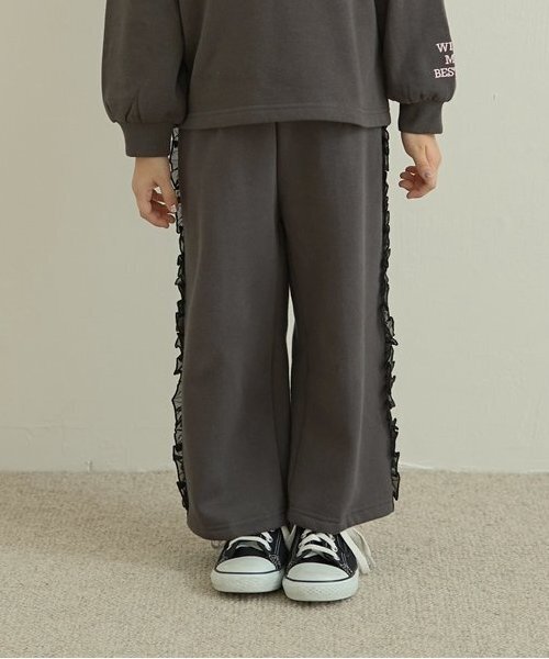 スウェットパンツ 無地 カジュアル ラフ フリル 可愛い ワイド フリルスウェットパンツ /Frill Sweat Pants | FICTION TOKYO