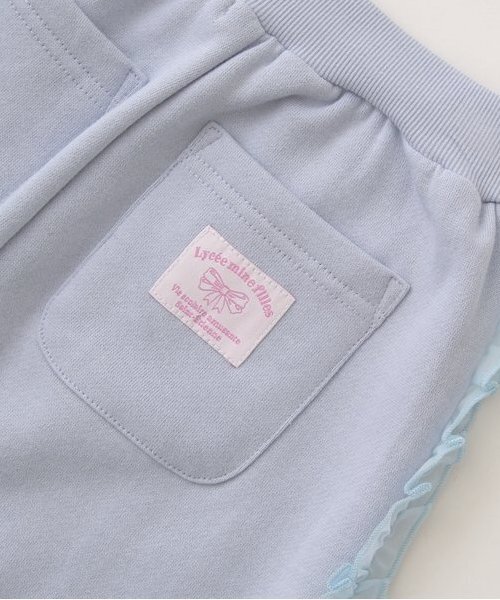 Lycee mine（リセマイン）の「【毛玉バイバイ裏起毛裏毛】サイドフリルワイドシルエットスウェットパンツ（その他パンツ・キッズ・フューシャピンク/ブルーグレー/シルバーグレー/オートミール/チャコール・100cm/110cm/120cm/130cm/140cm）」の11枚目の写真