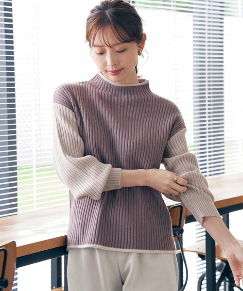 ikka（イッカ）の「配色ワイドリブニットプルオーバー（ニット/セーター・レディース・モカ/ミント/オフホワイト・L/M/S）」の19枚目の写真