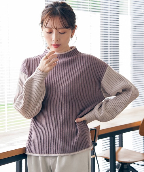 ikka（イッカ）の「配色ワイドリブニットプルオーバー（ニット/セーター・レディース・モカ/ミント/オフホワイト・L/M/S）」の20枚目の写真