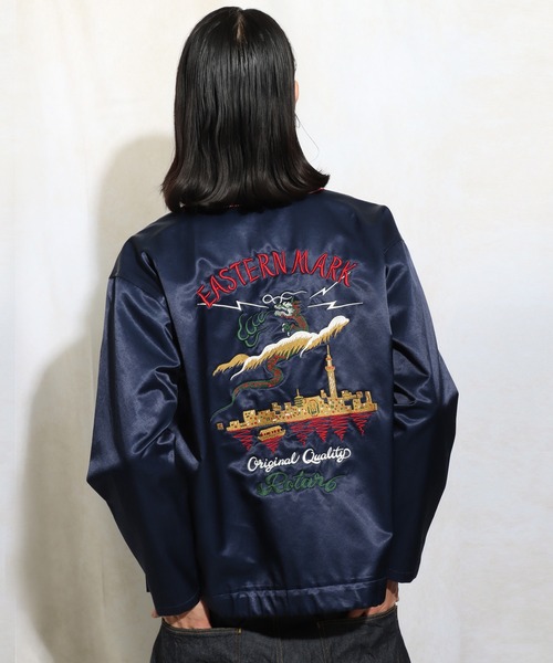 Eatern Mark Souvenir Cardigan（スカジャン）｜ROTAR（ローター