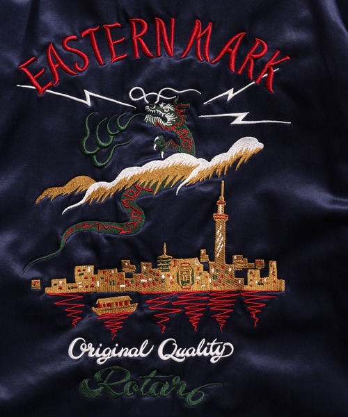 Eatern Mark Souvenir Cardigan（スカジャン）｜ROTAR（ローター）の