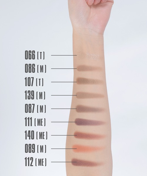 アイオープナー（アイシャドウ）（アイシャドウ）｜MARY QUANT（マリー