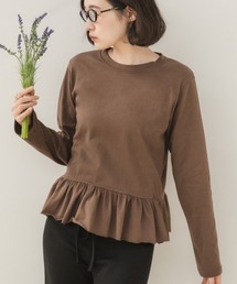 裾フリルペプラムカットソー/フリルトップス ロンT ロングtシャツ 韓国 ガーリー バレエコア ブロケットコア スポーツミックス フレンチシック 秋服 冬服 春服 長袖 クルーネック Tシャツ カジュアル レイヤード ブラック アイボリー オフホワイト グレー ノームコア
