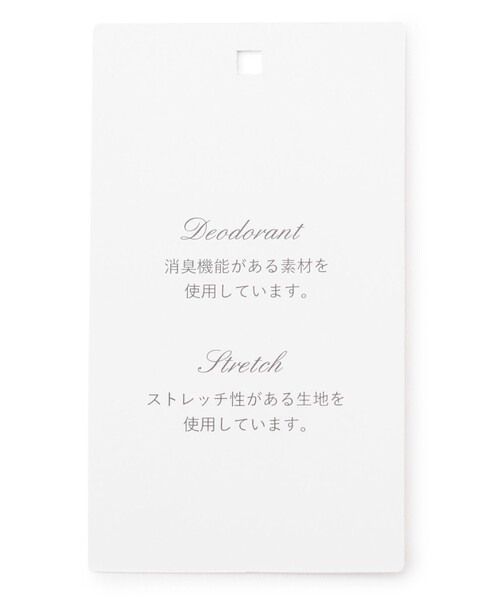 TOCCA（トッカ）の「NIGHT OCEAN ジャケット（ノーカラージャケット・レディース・ネイビー系・0/2/4/6）」の18枚目の写真