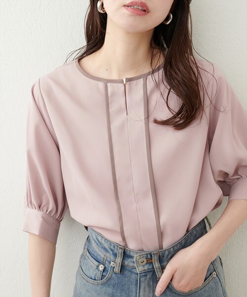 natural couture（ナチュラルクチュール）の「メタルホック付き配色6分袖ブラウス（シャツ/ブラウス・レディース・ミント/ネイビー/アイボリー/ピンク/グレー/グリーン系その他・FREE）」の11枚目の写真