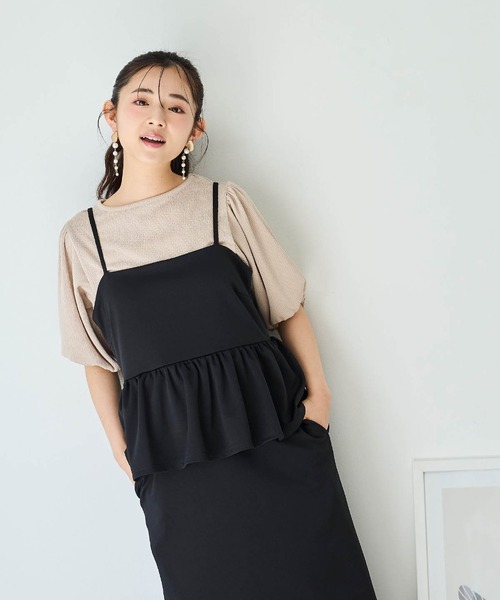 mil（ミル）の「カット楊柳 パフスリーブプルオーバー（Tシャツ/カットソー・レディース・ライトグリーン/オフホワイト/ベージュ・XS/S）」の5枚目の写真