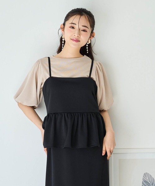 mil（ミル）の「カット楊柳 パフスリーブプルオーバー（Tシャツ/カットソー・レディース・ライトグリーン/オフホワイト/ベージュ・XS/S）」の14枚目の写真