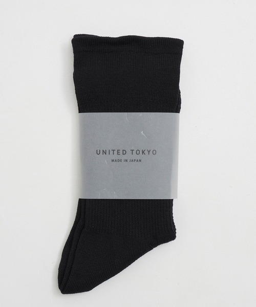 UNITED TOKYO（ユナイテッドトウキョウ）の「CODURA DRY SOCKS ｜ズレない｜蒸れない｜破れない｜臭わない（ソックス/靴下・メンズ・ブラック/ホワイト・1/2）」の2枚目の写真