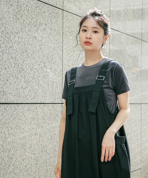 N.(N. Natural Beauty Basic)(エヌエヌナチュラルビューティーベーシック)の「ベロアTシャツ(Tシャツ/カットソー・レディース・ブルー系その他/ベージュ/ブラウン・MEDIUM)」の22枚目の写真