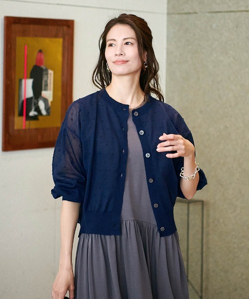 ドライフラワーオルゴール フラワーブックアレンジ 青山テルマ そばに