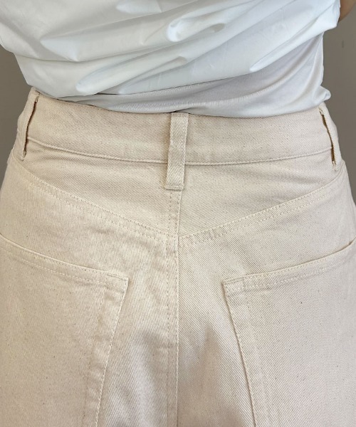 DONOBAN（ドノバン）の「コクーンカツラギパンツ（デニムパンツ・レディース・キナリ・マルチサイズ）」の15枚目の写真