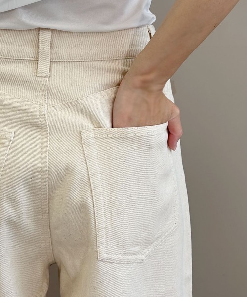 DONOBAN（ドノバン）の「コクーンカツラギパンツ（デニムパンツ・レディース・キナリ・マルチサイズ）」の17枚目の写真