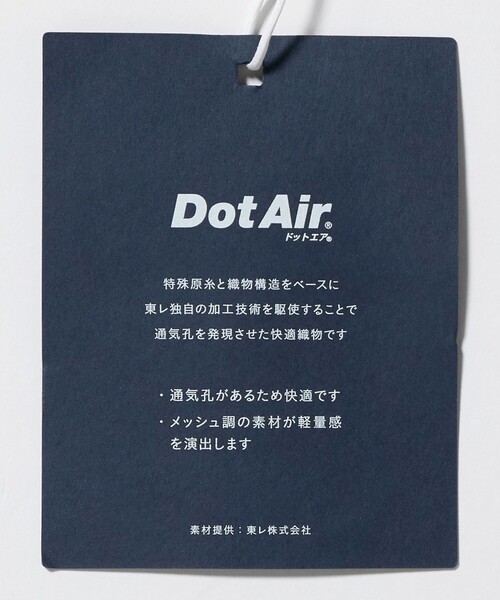 green label relaxing DotAir ヘムコード ポロシャツ UNITED ARROWS green label relaxing DotAir ヘムコード
