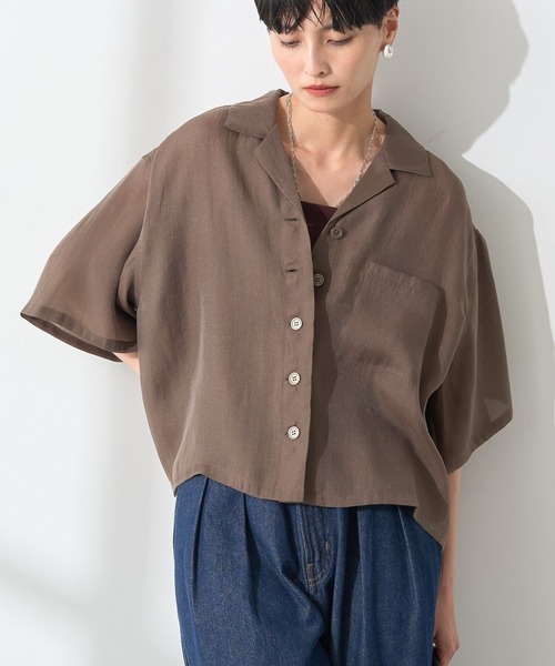 AMERICAN HOLIC(アメリカンホリック)の「接触冷感シアー開襟半袖シャツ(シャツ/ブラウス・レディース・ブルー/アイボリー/ブラック/モカ・M/L)」の20枚目の写真