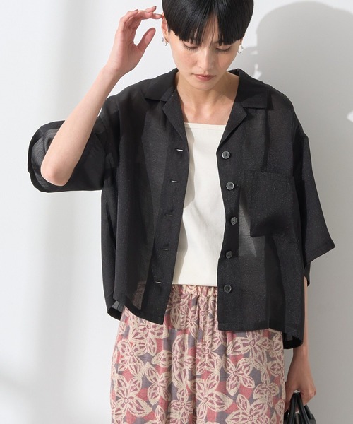 専用☆AMERI FRILL SLEEVE SHEER SHIRT FRILL SLEEVE SHEER SHIRT（シャツ/ブラウス）｜Ameri（アメリ）の
