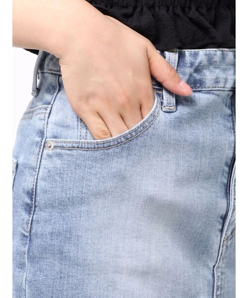 EATME（イートミー）の「フレアマーメイドデニムスカート（デニムスカート・レディース・ピンク/ブラック/ライトブルー・SMALL/MEDIUM）」の16枚目の写真