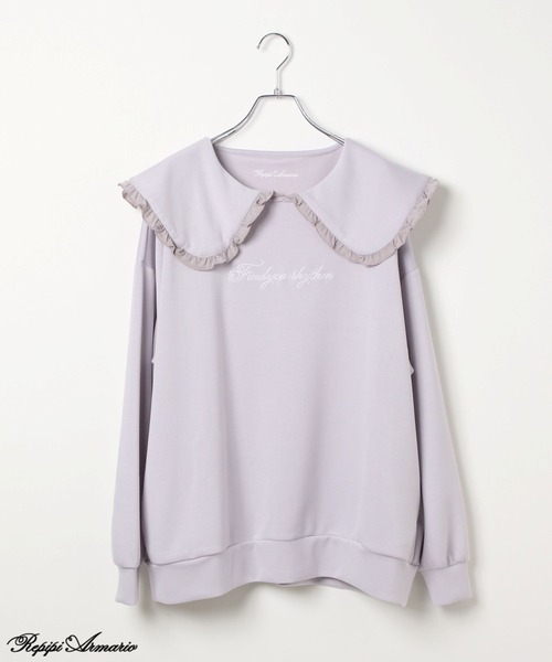 repipi armario（レピピ アルマリオ）の「【girly line】idolビッグカラーワンピース（ワンピース・キッズ・グレー/その他/サックスブルー・SMALL/MEDIUM/LARGE）」の2枚目の写真