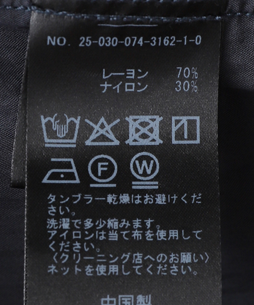 OUTDOOR PRODUCTS(アウトドアプロダクツ)の「追加3 ダブルポケットVネックオールインワン(その他パンツ・レディース・ブラック/ネイビー・FREE)」の6枚目の写真
