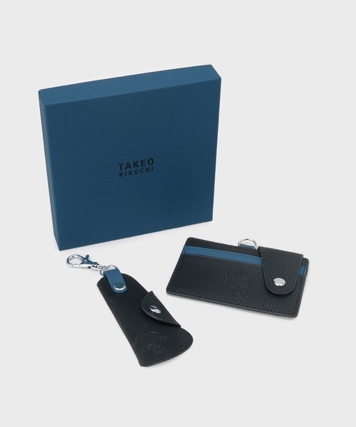 BERLUTI パスポートケース&シューホーン　セット コイン ＆ キー ホルダー 紳士用 | ベルルッティ JP