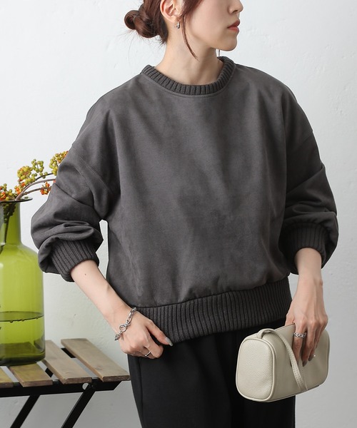 COLONY 2139（コロニートゥーワンスリーナイン）の「スエードポンチ袖ボリュームプルオーバー（Tシャツ/カットソー・レディース・ブラウン/アイボリー/ブラック・FREE）」の5枚目の写真