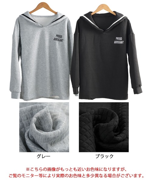 GOLDJAPAN(ゴールドジャパン)の「セーラーカラーワッフルトップス【大きいサイズ対応】(スウェット・レディース・ブラック/グレー・LL/3L/4L/5L)」の19枚目の写真