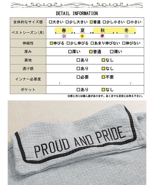 GOLDJAPAN(ゴールドジャパン)の「セーラーカラーワッフルトップス【大きいサイズ対応】(スウェット・レディース・ブラック/グレー・LL/3L/4L/5L)」の21枚目の写真