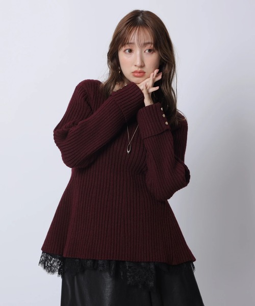 Apuweiser-riche ジレニット　ブラウン Apuweiser-riche ジレニット ブラウン Apuweiser-riche（ベスト/ジレ