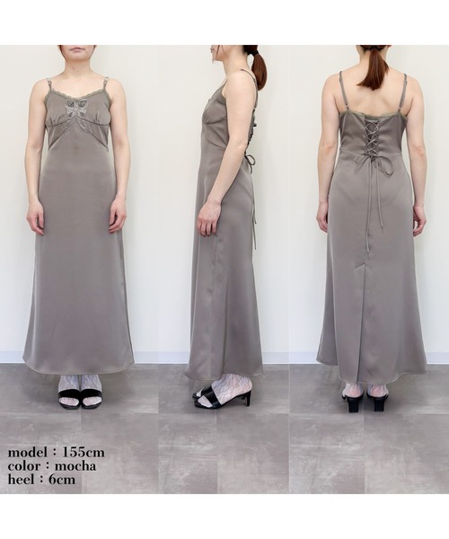 etre loin(エトルワン)の「Ribbon embroidered satin cami dress(ドレス・レディース・アイボリー/ピンクベージュ/モカ・M)」の4枚目の写真