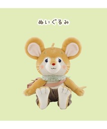 セール】〈きたむらかの〉ポメラニアン ぬいぐるみ（おもちゃ