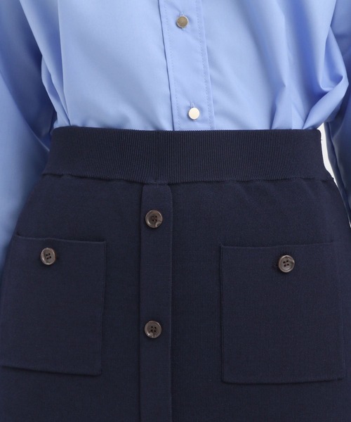 Andemiu（アンデミュウ）の「2WAYニットセットアップ638450（ワンピース・レディース・ネイビー/グリーン・FREE）」の20枚目の写真