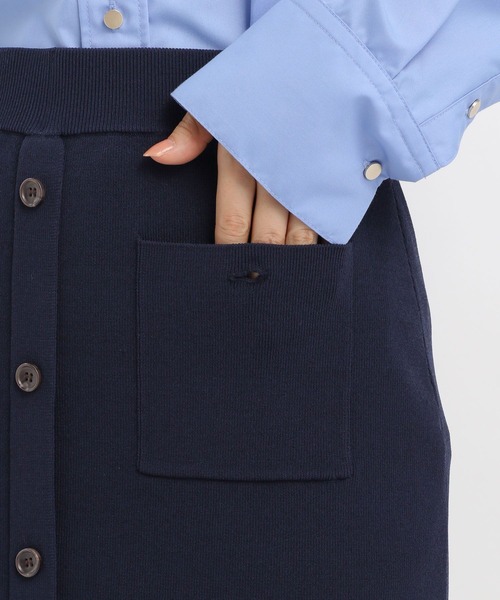 Andemiu（アンデミュウ）の「2WAYニットセットアップ638450（ワンピース・レディース・ネイビー/グリーン・FREE）」の22枚目の写真