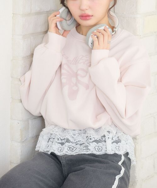 ems excite（エムズエキサイト）の「裏起毛裾レーストレーナー（スウェット・レディース・ピンク/ナチュラル/ブラック・FREE）」の3枚目の写真