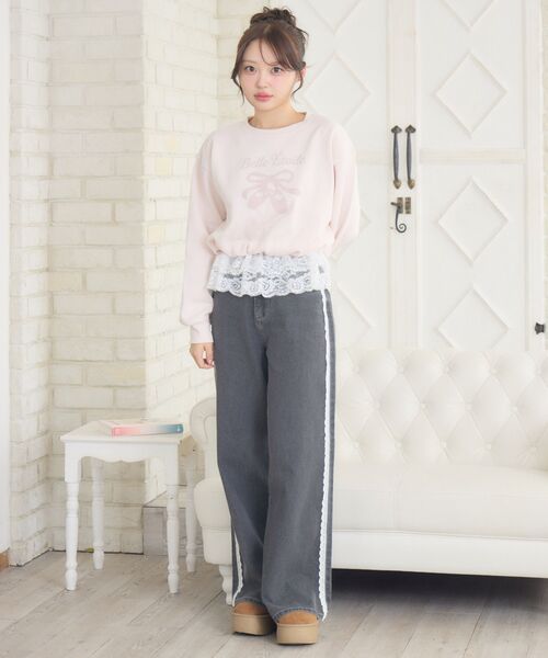 ems excite（エムズエキサイト）の「裏起毛裾レーストレーナー（スウェット・レディース・ピンク/ナチュラル/ブラック・FREE）」の6枚目の写真