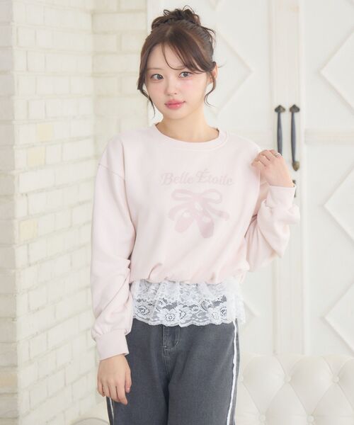 ems excite（エムズエキサイト）の「裏起毛裾レーストレーナー（スウェット・レディース・ピンク/ナチュラル/ブラック・FREE）」の10枚目の写真