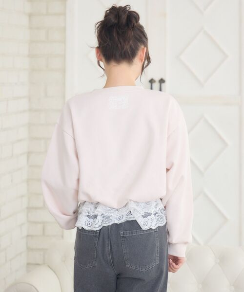 ems excite（エムズエキサイト）の「裏起毛裾レーストレーナー（スウェット・レディース・ピンク/ナチュラル/ブラック・FREE）」の12枚目の写真